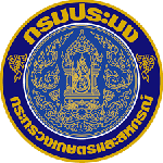 DEPARTMENT OF FISHERIES..คลิก