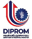 DIPROM..คลิก