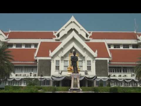 สำนักงานประมงจังหวัดปทุมธานี