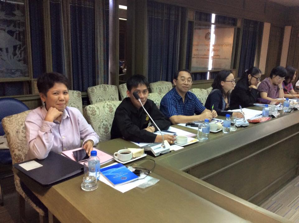 การประชุมพิจารณาหนังสือกำกับกา..ชมภาพ