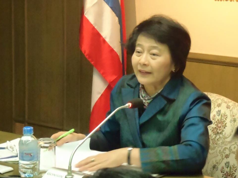 การประชุมพิจารณาหนังสือกำกับกา..ชมภาพ