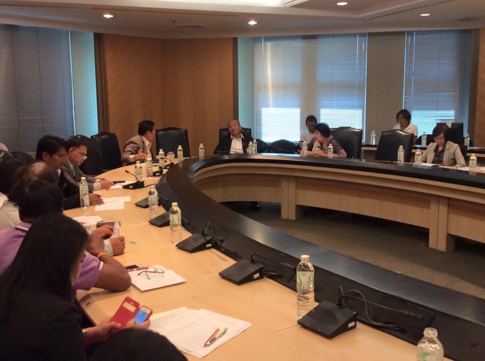 ประชุมคณะทำงานสานพลังประชารัฐ ..ชมภาพ