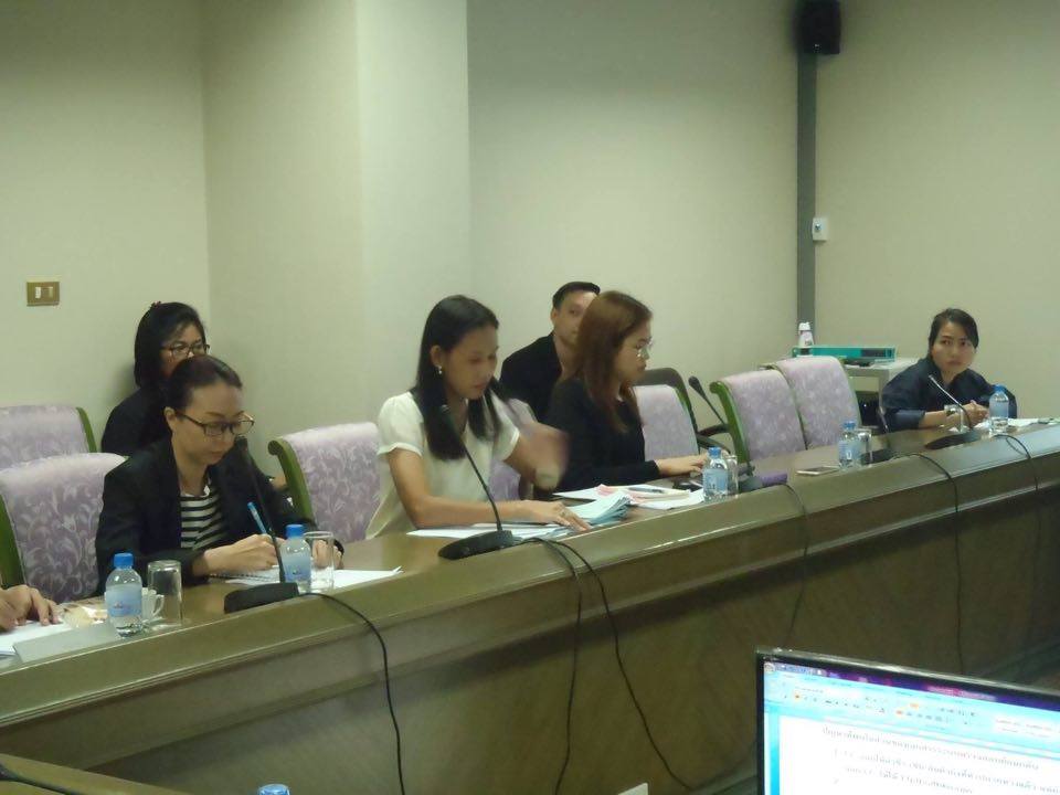 การประชุมคณะกรรมการป้องกัน ควบ..ชมภาพ