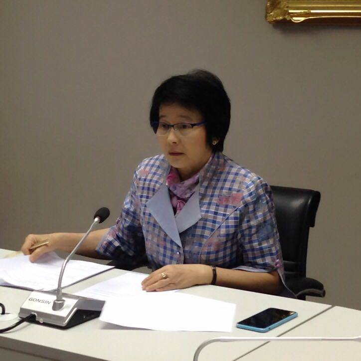 การประชุมคณะกรรมการป้องกัน ควบ..ชมภาพ