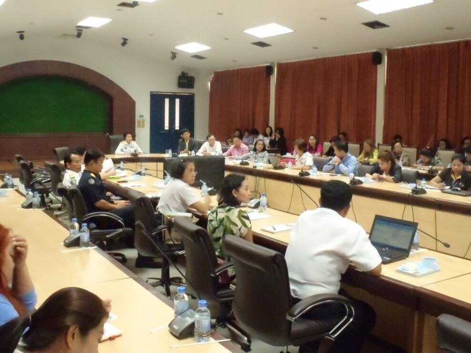 การประชุมหารือเกี่ยวกับการส่งอ..ชมภาพ
