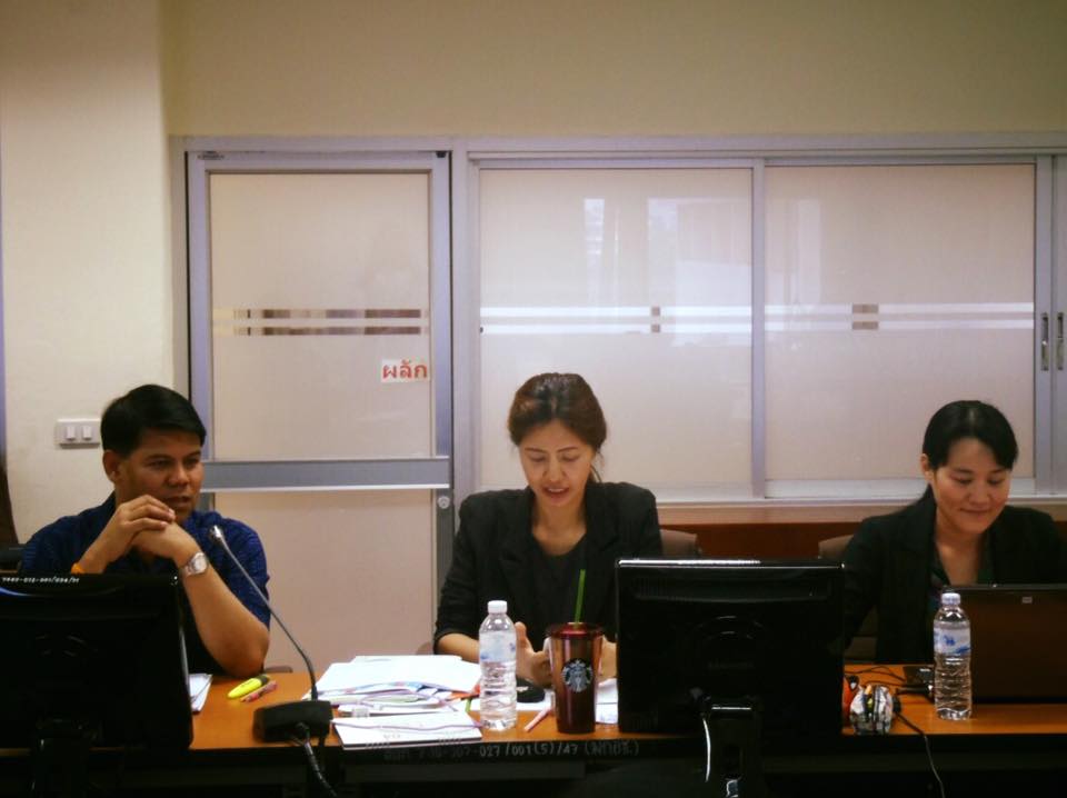 ประชุมคณะกรรมการวิชาการพิจารณา..ชมภาพ