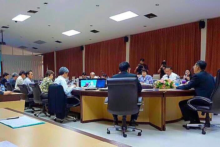 ปลัดกระทรวงเกษตรฯ ประชุมติดตาม..ชมภาพ