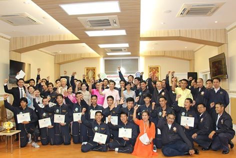กรมประมงจัดพิธีมอบประกาศนียบัต..ชมภาพ