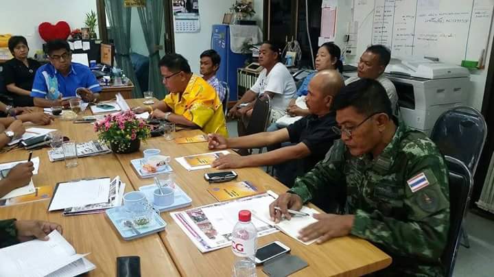 ประชุมชี้แจงแนวทางการดำเนินการ..ชมภาพ