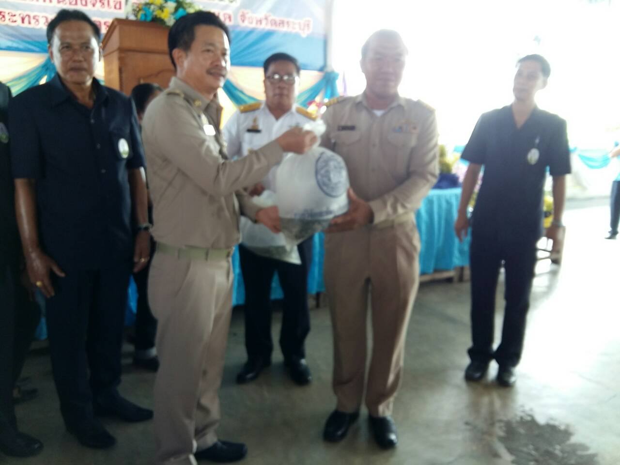โครงการโครงการบำบัดทุกข์ บำรุง..ชมภาพ