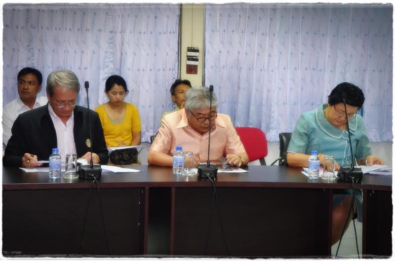ประชุมผู้บริหารกรมประมง เพื่อต..ชมภาพ
