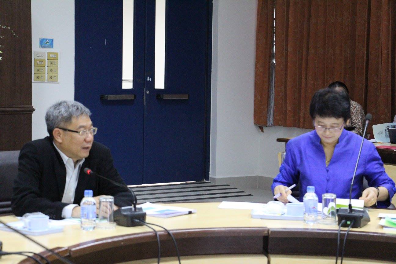 การประชุม คณะกรรมการจัดงานวันป..ชมภาพ