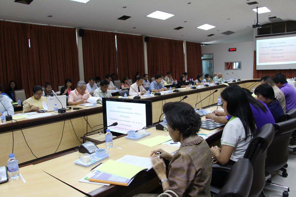 ประชุมคณะกรรมการจัดงานวันประมง..ชมภาพ