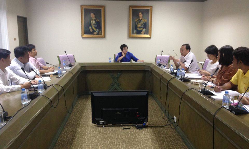 ประชุมหน่วยงานที่เกี่ยวข้องเพื..ชมภาพ