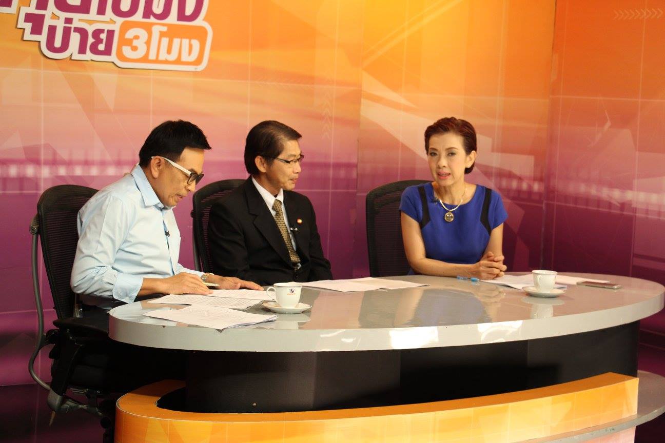 สัมภาษณ์สดในรายการคุยโขมงบ่าย ..ชมภาพ