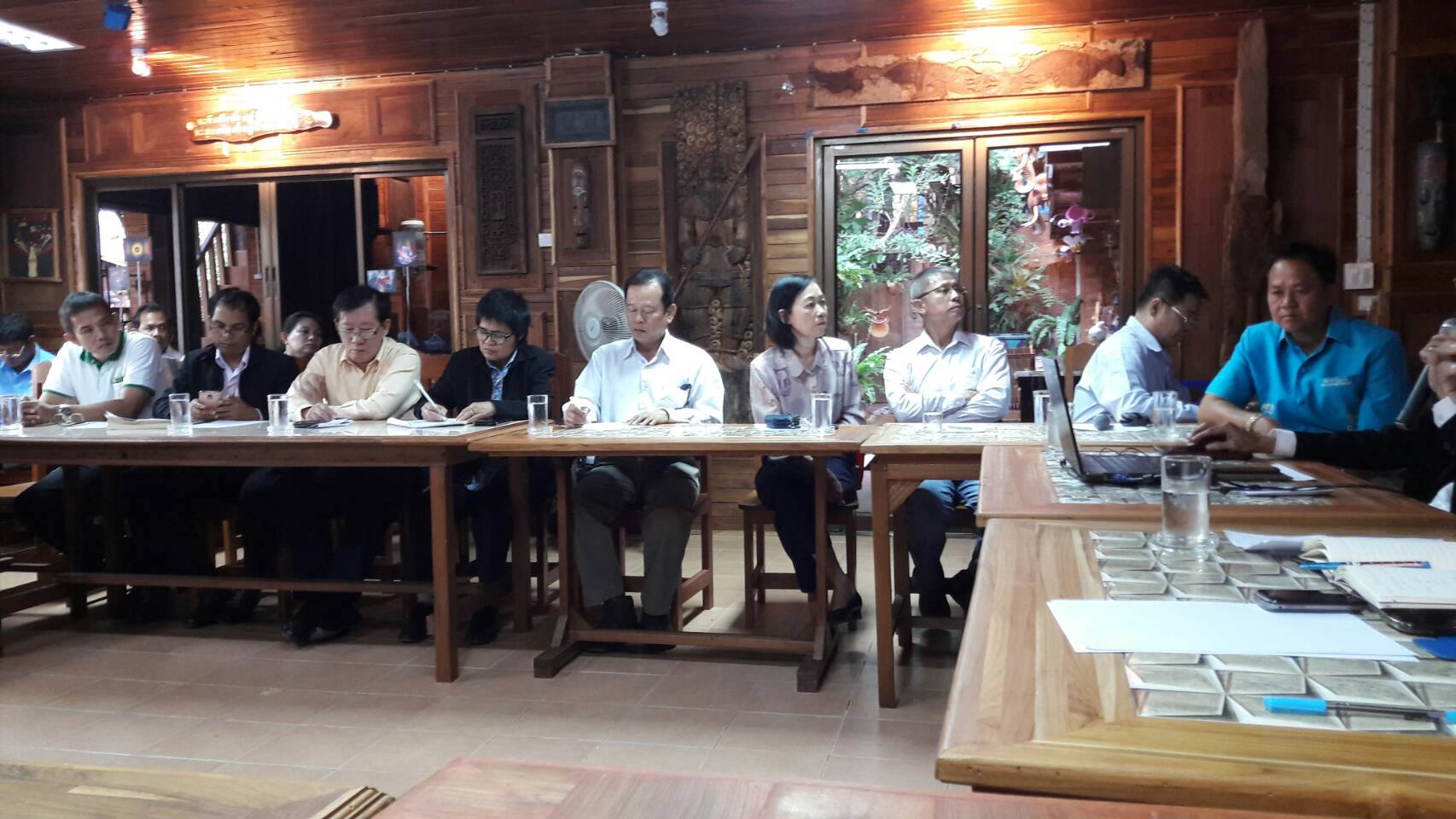 การประชุมติดตามผลการดำเนินงานแ..ชมภาพ