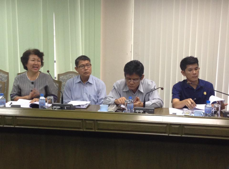 การประชุมคณะกรรมการระดับสถาบัน..ชมภาพ