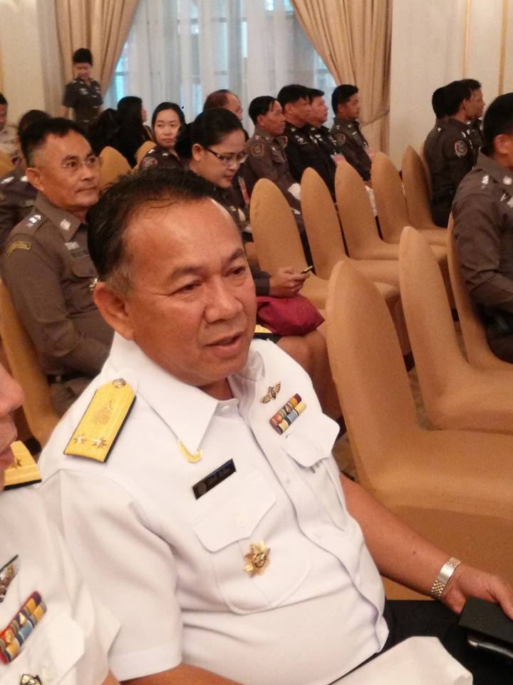 งานวันต่อต้านการค้าทนุษย์ ประจ..ชมภาพ