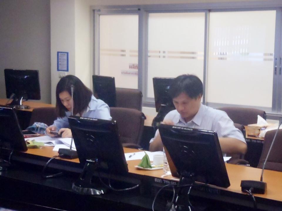 การประชุมคณะกรรมการวิชาการพิจา..ชมภาพ