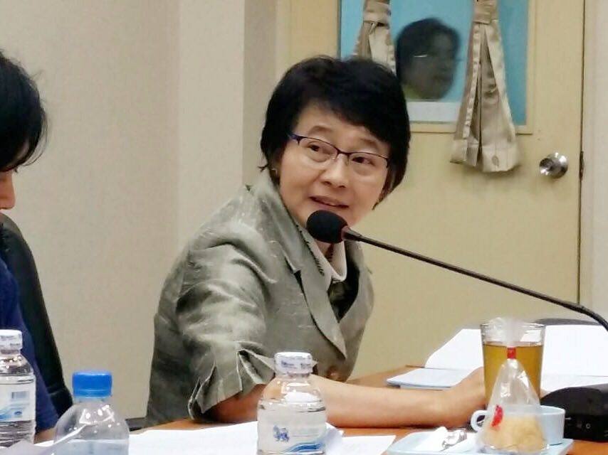 การประชุมวีดิทัศน์ทางไกล (Vide..ชมภาพ