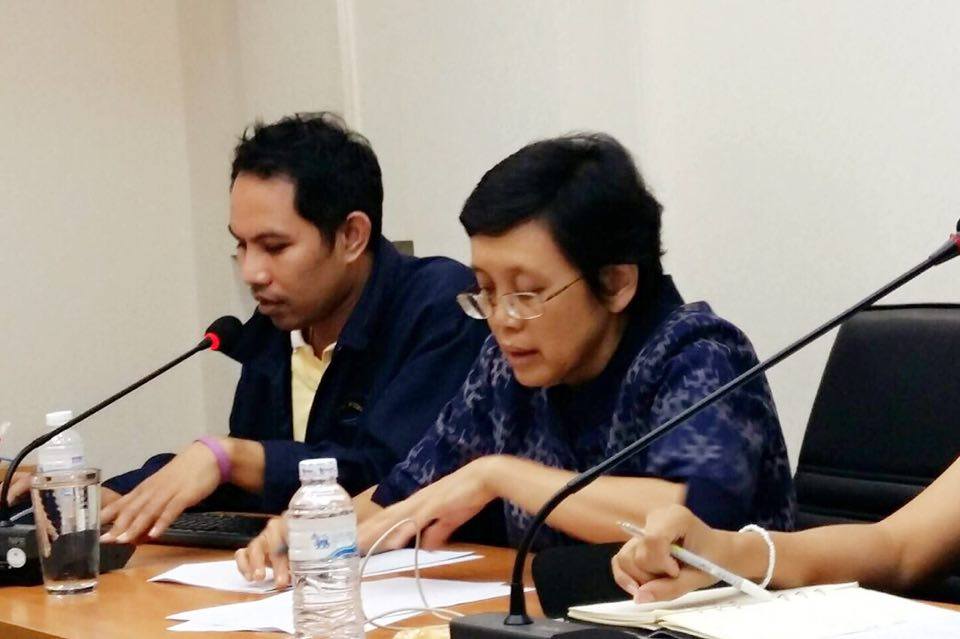 การประชุมวีดิทัศน์ทางไกล (Vide..ชมภาพ
