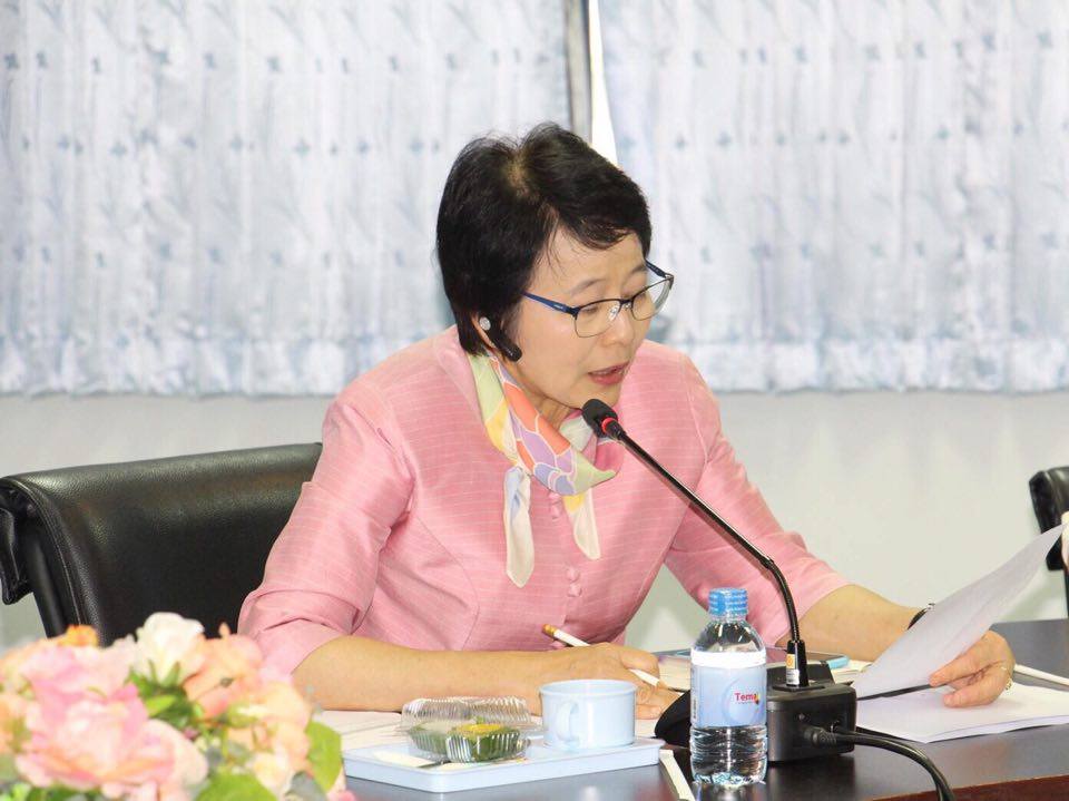 การประชุมผู้บริหารกรมประมง ครั..ชมภาพ