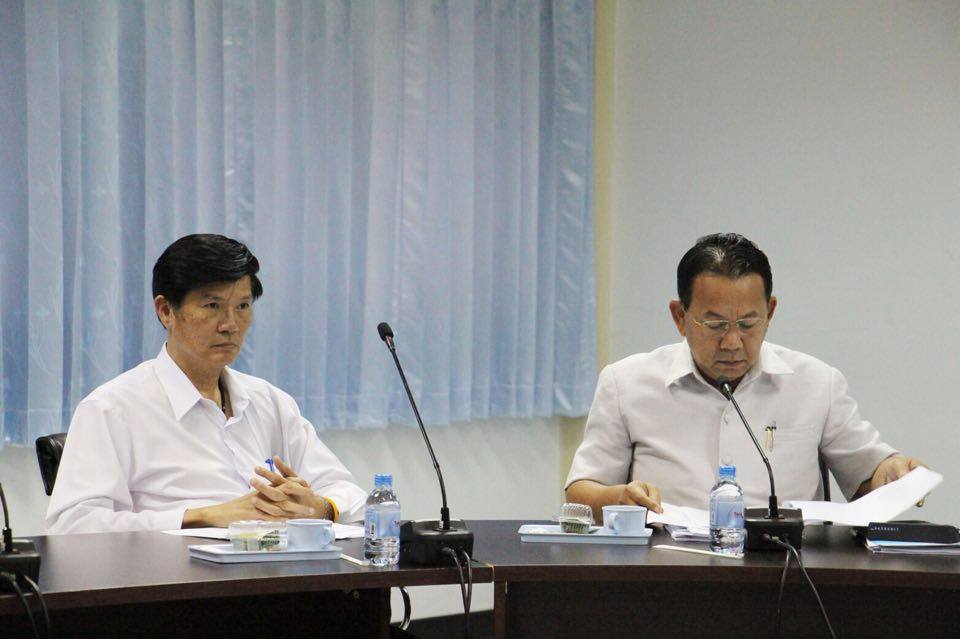 การประชุมผู้บริหารกรมประมง ครั..ชมภาพ