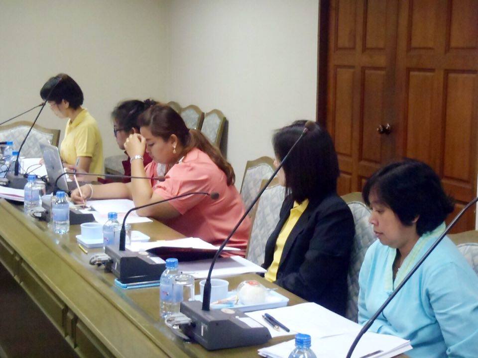 การประชุมหารือแนวทางการแก้ไขปั..ชมภาพ