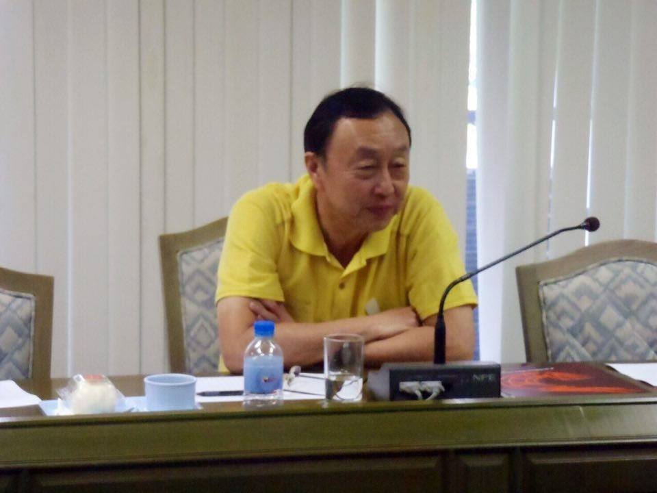 การประชุมหารือแนวทางการแก้ไขปั..ชมภาพ
