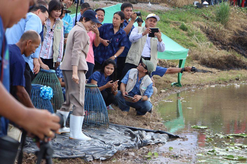 เปิดงานวันถ่ายทอดเทคโนโลยี (Fi..ชมภาพ