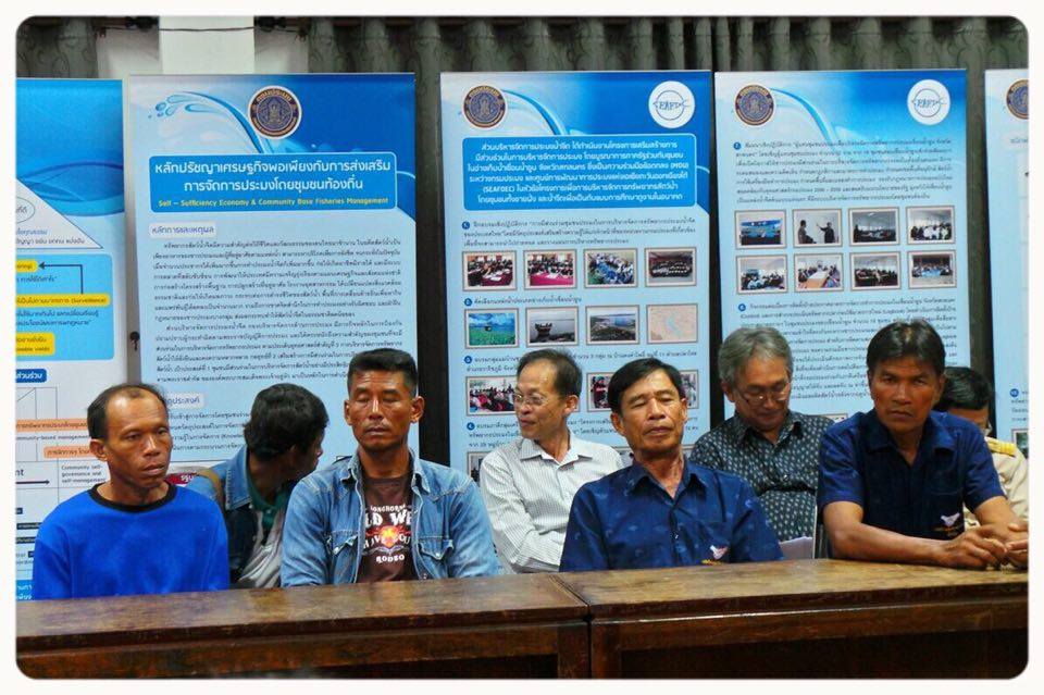 คณะทำงานตรวจประเมินรางวัลความเ..ชมภาพ