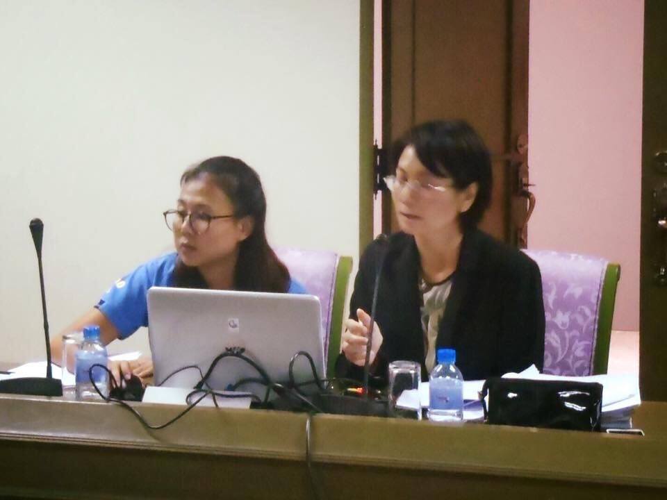 การประชุมติดตามความก้าวหน้าการ..ชมภาพ