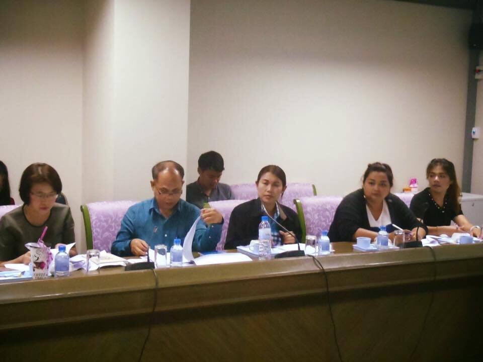 การประชุมติดตามความก้าวหน้าการ..ชมภาพ
