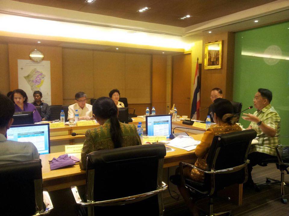  ร่วมประชุมหารือ เรื่อง การปรั..ชมภาพ