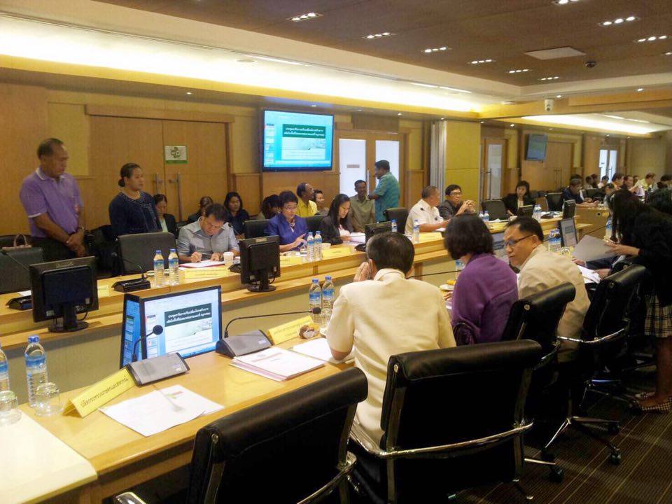  ร่วมประชุมหารือ เรื่อง การปรั..ชมภาพ