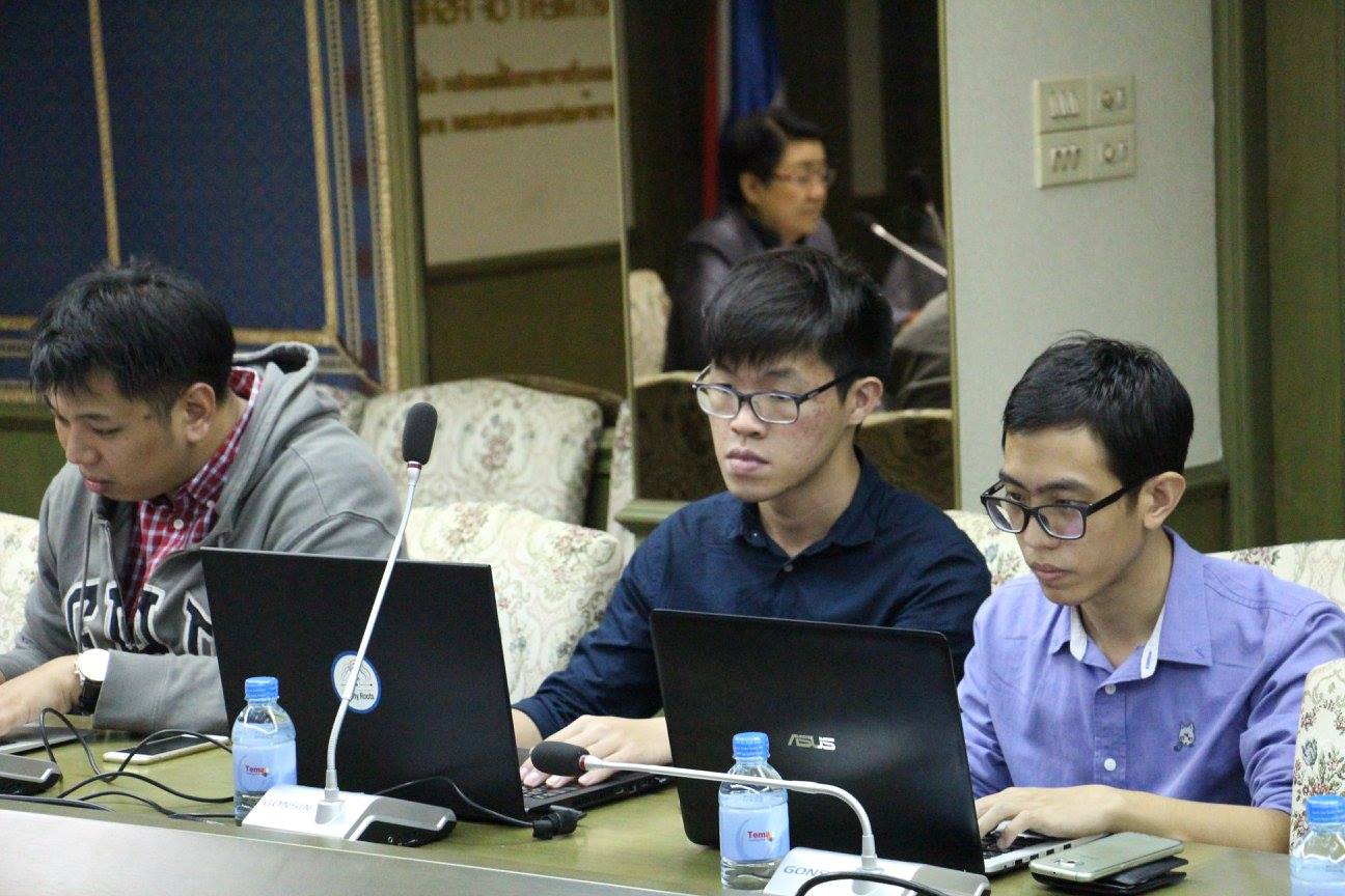 การประชุมConference การจดทะเบี..ชมภาพ