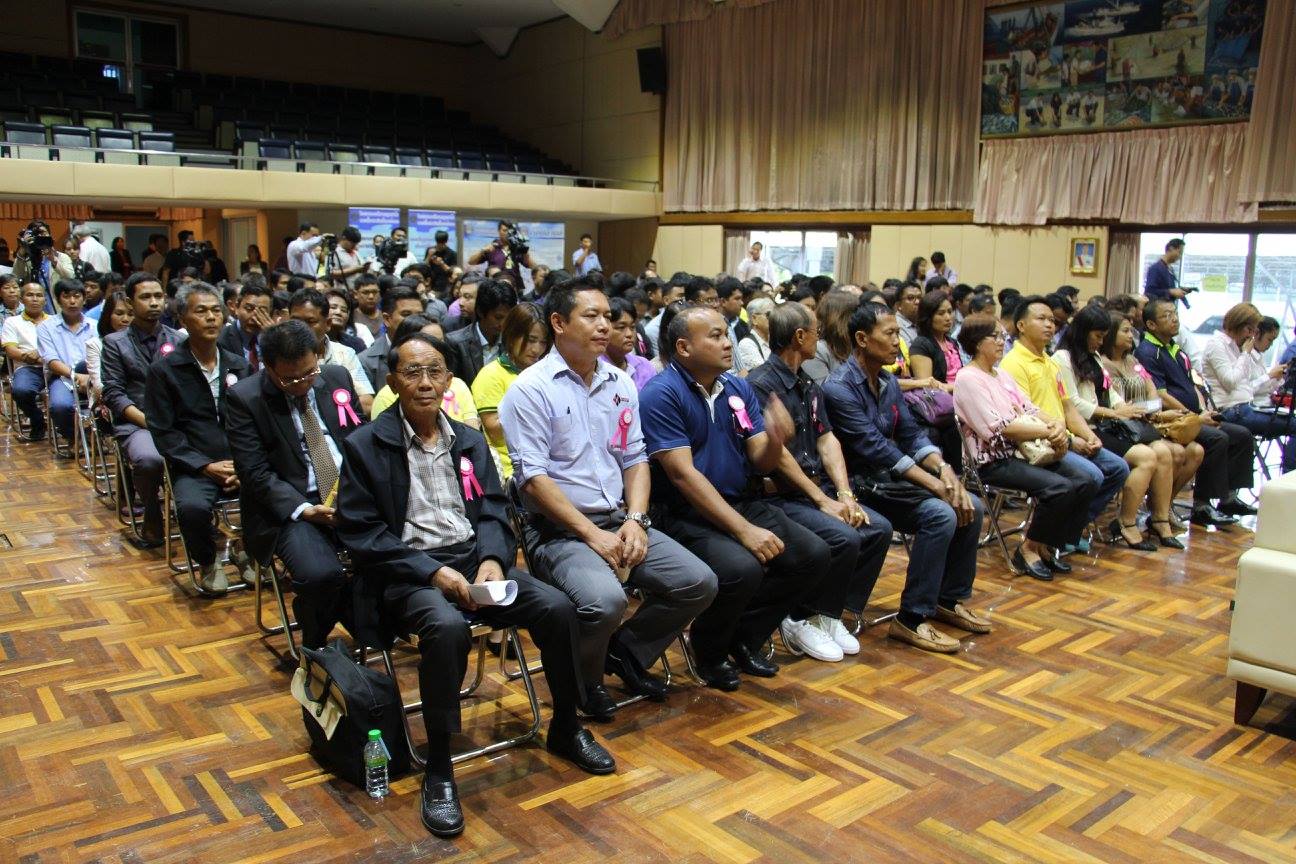 แถลงข่าวกรมประมงขอบคุณผู้เข้าร..ชมภาพ