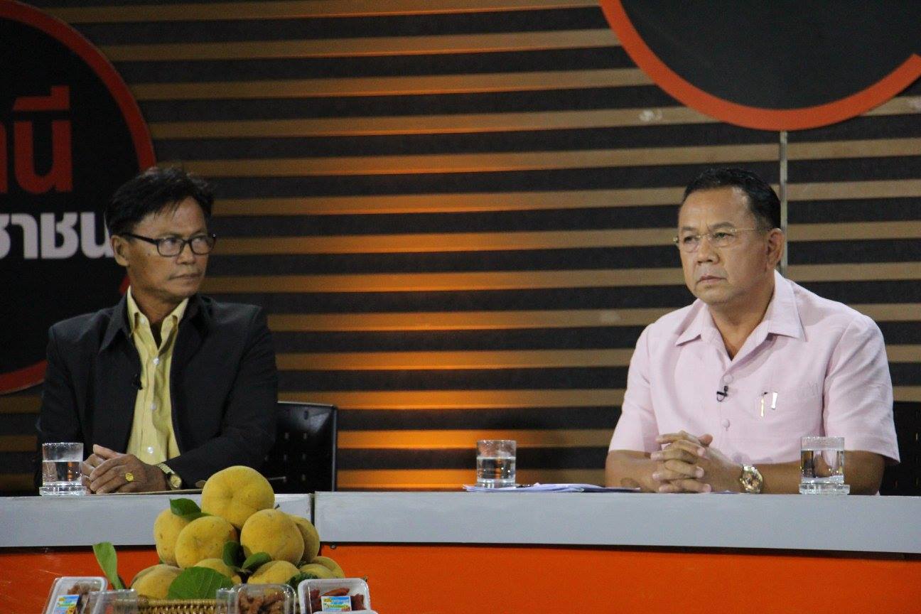 ให้สัมภาษณ์สื่อ Thai PBS ในราย..ชมภาพ