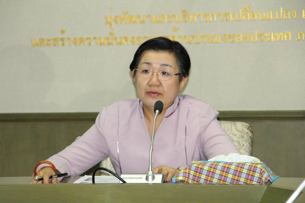 การประชุม Conference เรื่องโคร..ชมภาพ