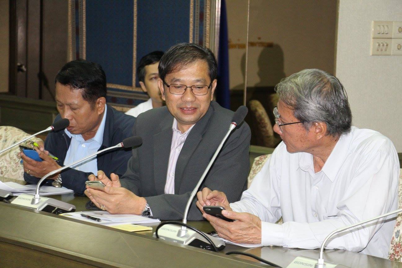 การประชุม Conference เรื่องโคร..ชมภาพ