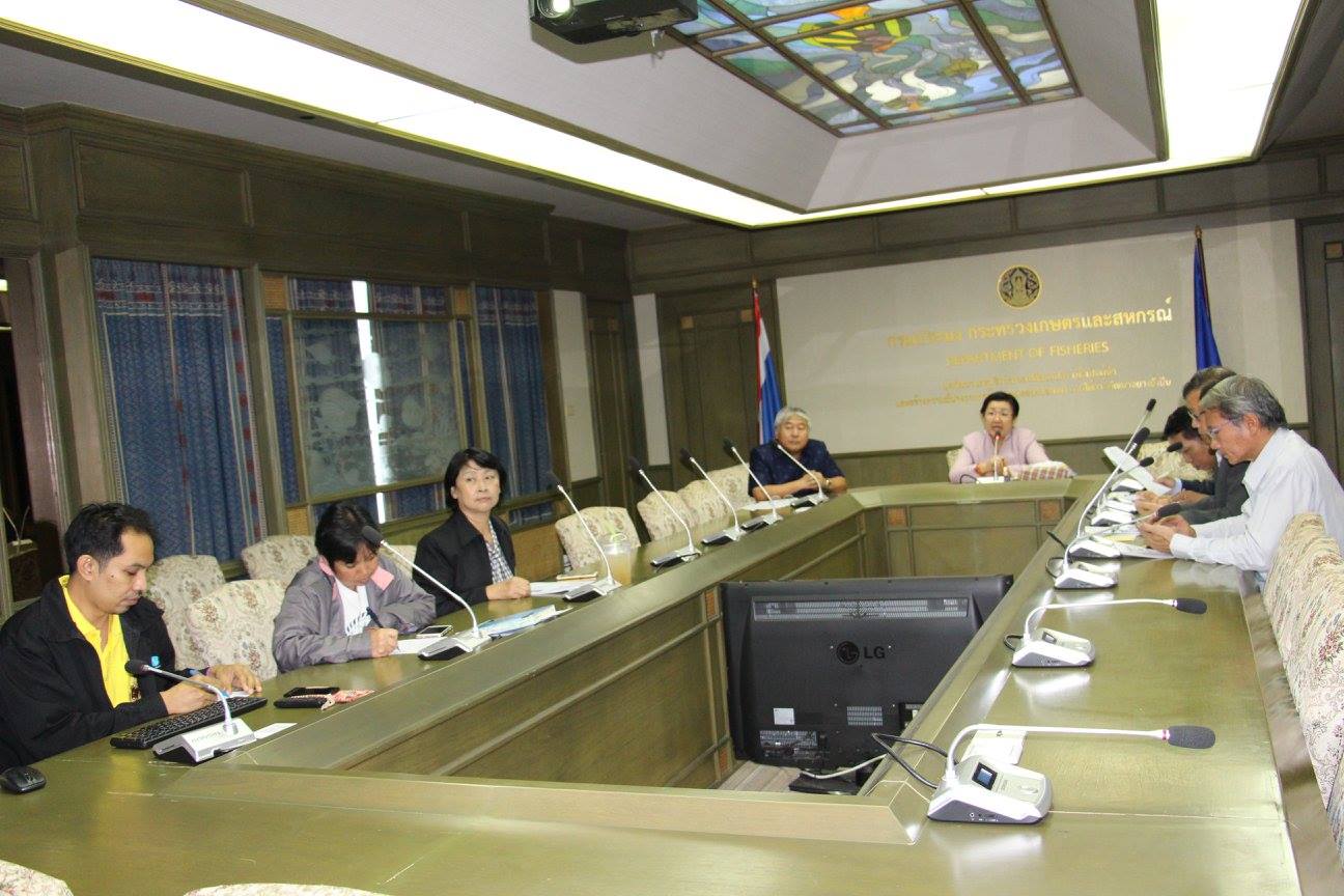 การประชุม Conference เรื่องโคร..ชมภาพ