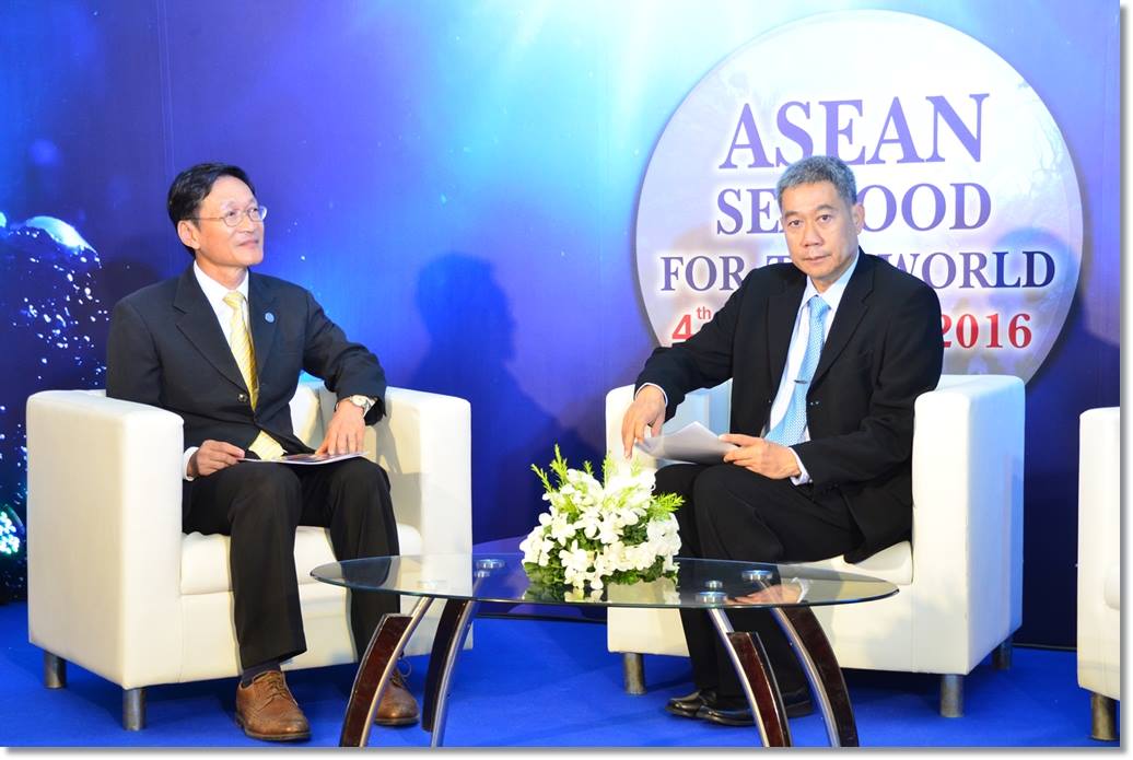 แถลงข่าวการจัดงาน ASEAN Fishe..ชมภาพ