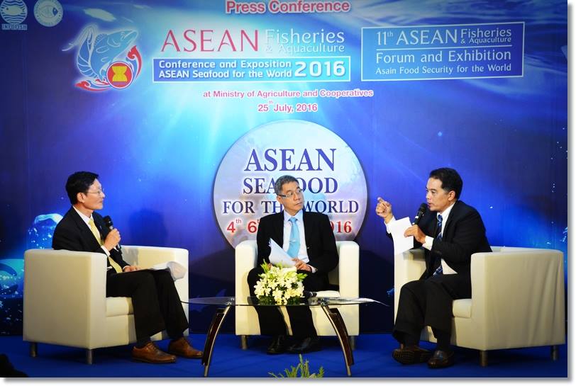 แถลงข่าวการจัดงาน ASEAN Fishe..ชมภาพ