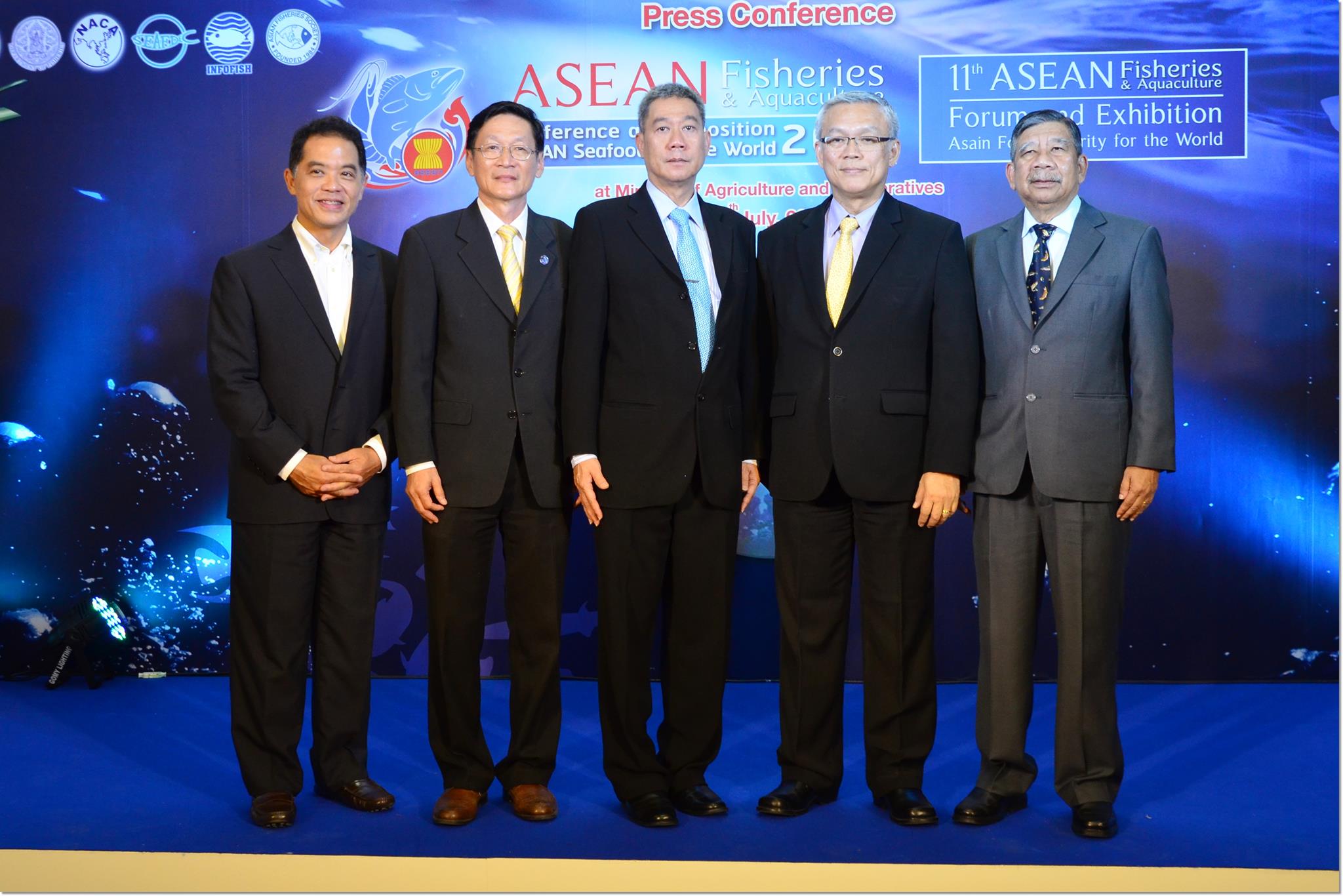 แถลงข่าวการจัดงาน ASEAN Fishe..ชมภาพ