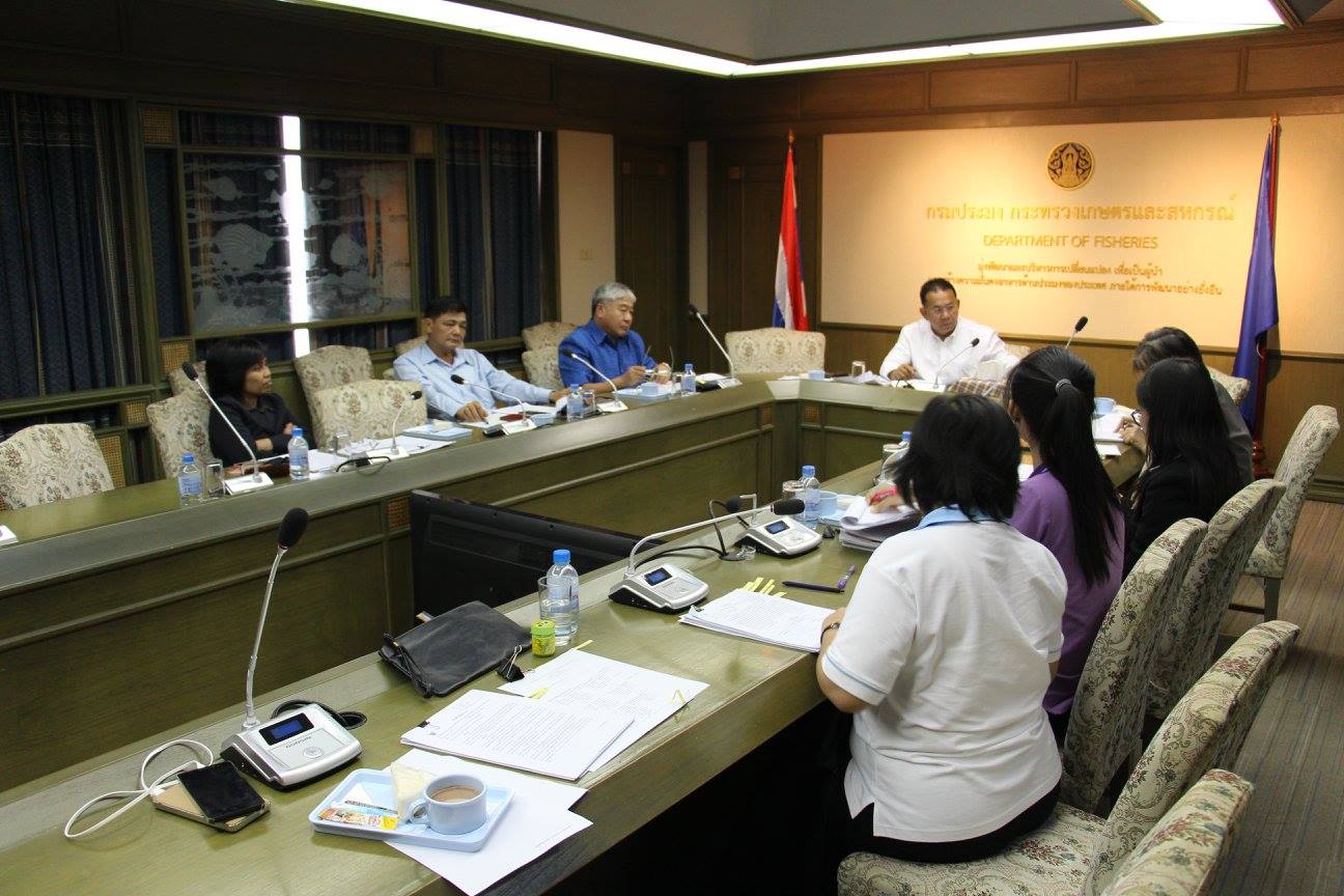ประชุมคณะกรรมการพิจารณาโรงงานท..ชมภาพ