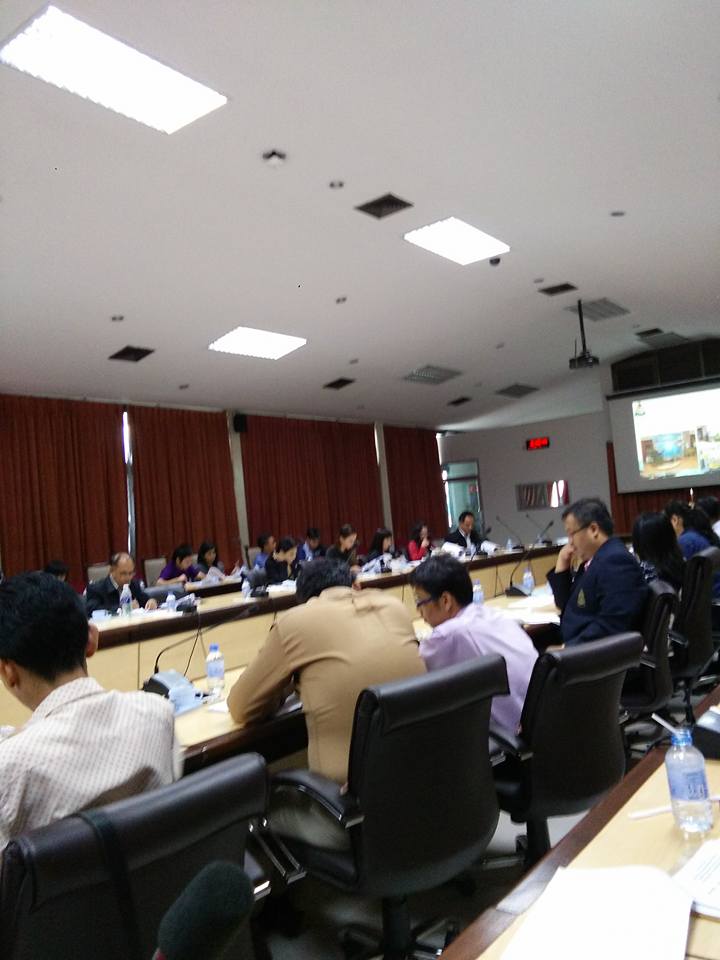 การประชุมคณะกรรมการจัดงานมหกรร..ชมภาพ