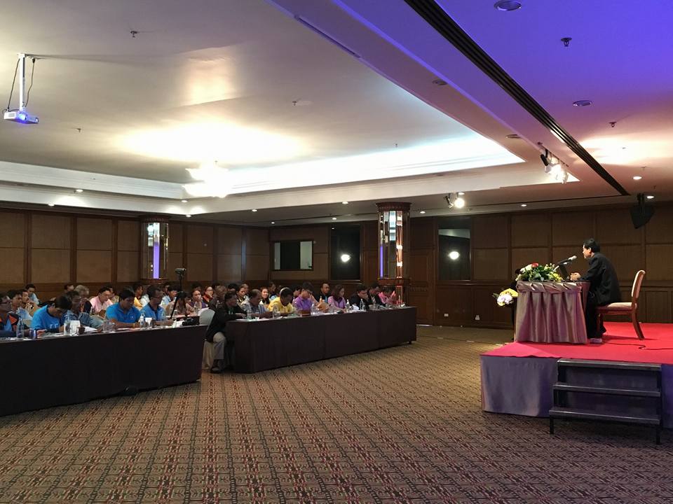การบรรยายการสัมนาเรื่องกฎหมายแ..ชมภาพ
