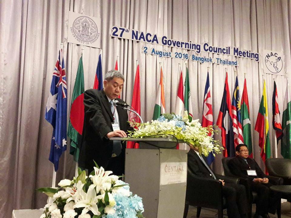 การประชุม 27th NACA Governing ..ชมภาพ
