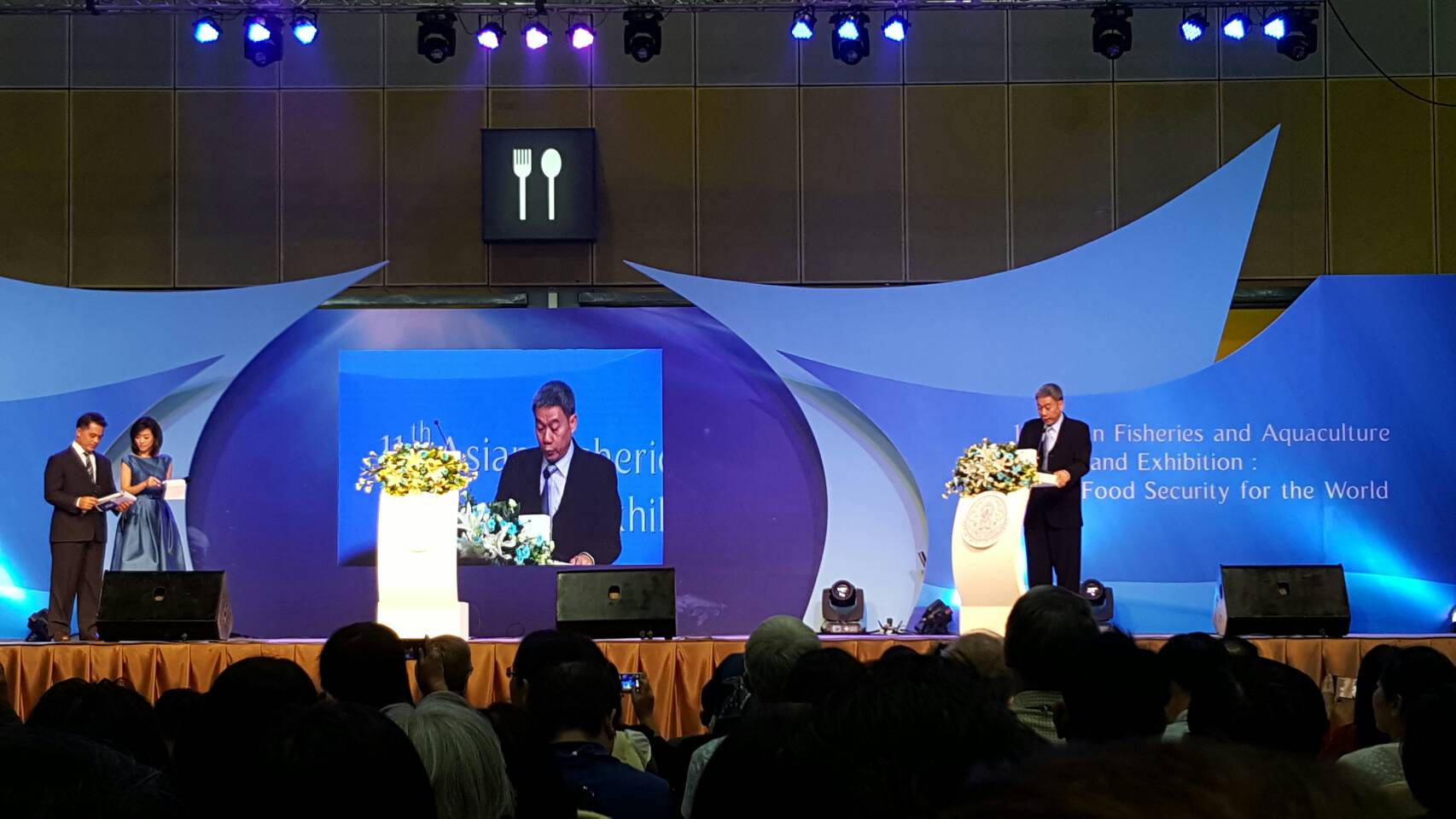 เปิดงาน ASEAN Fisheries & Aqua..ชมภาพ