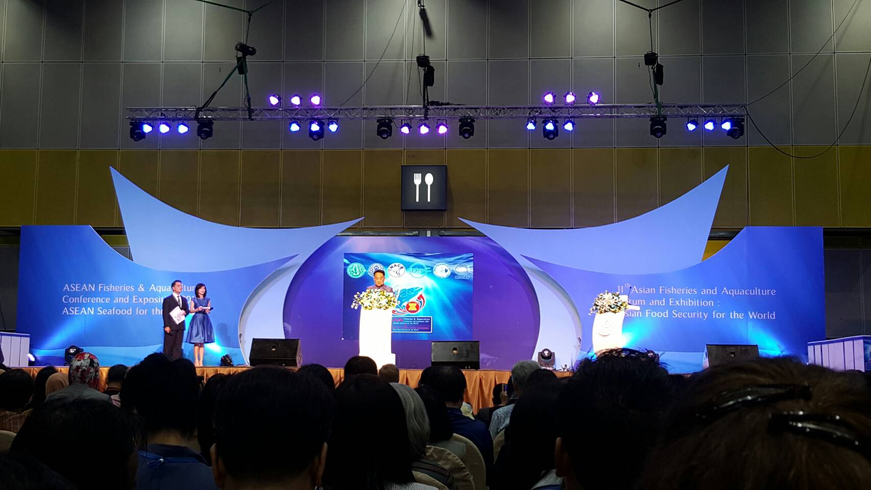 เปิดงาน ASEAN Fisheries & Aqua..ชมภาพ